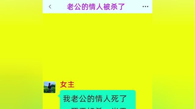 小说 #文学品读