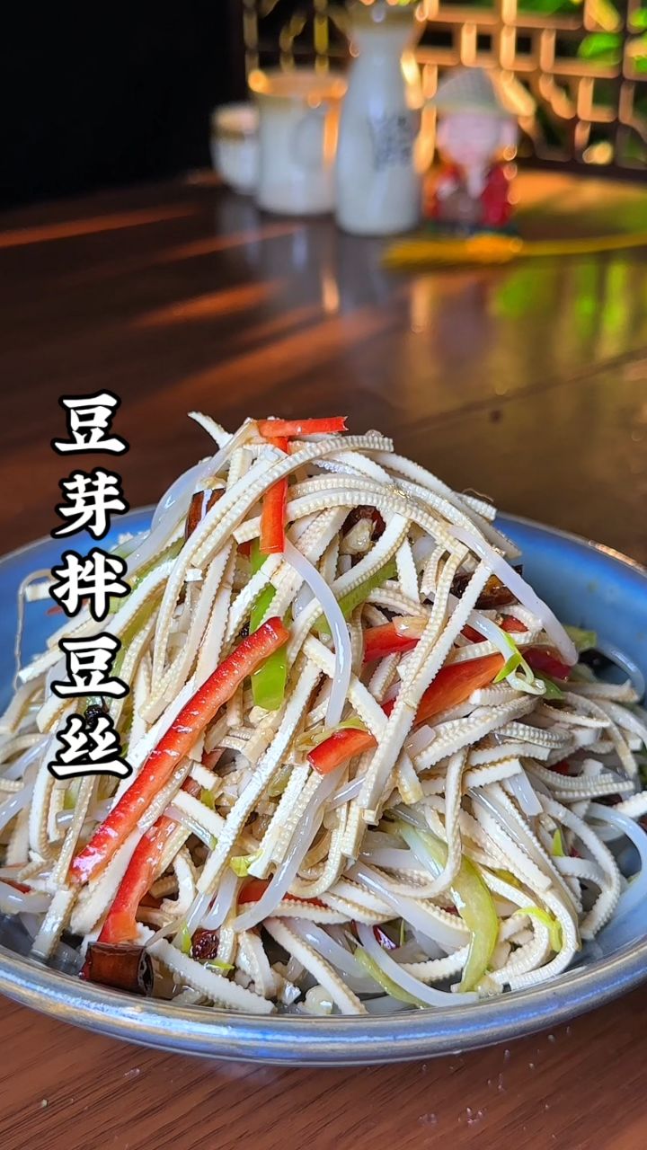 夏天特别好吃的一款小凉菜