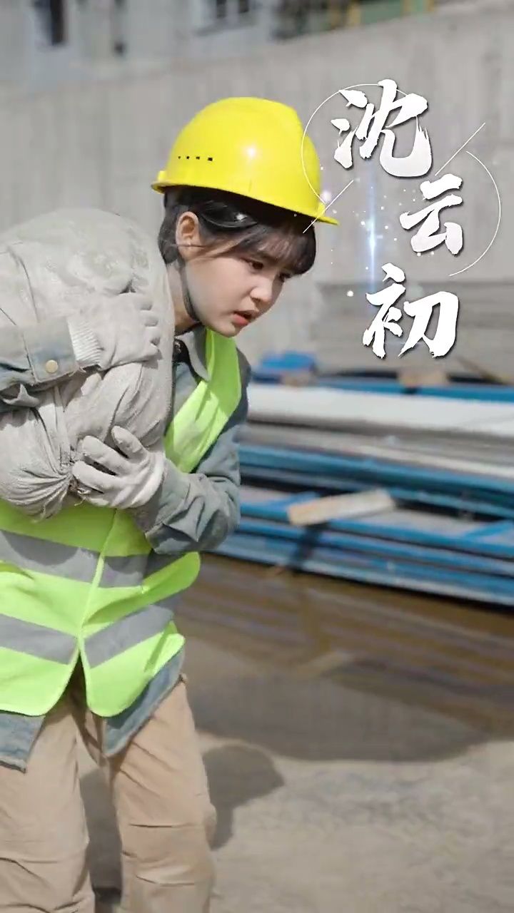 《白云深处有卿卿》98荃集点击头像置顶9993获取