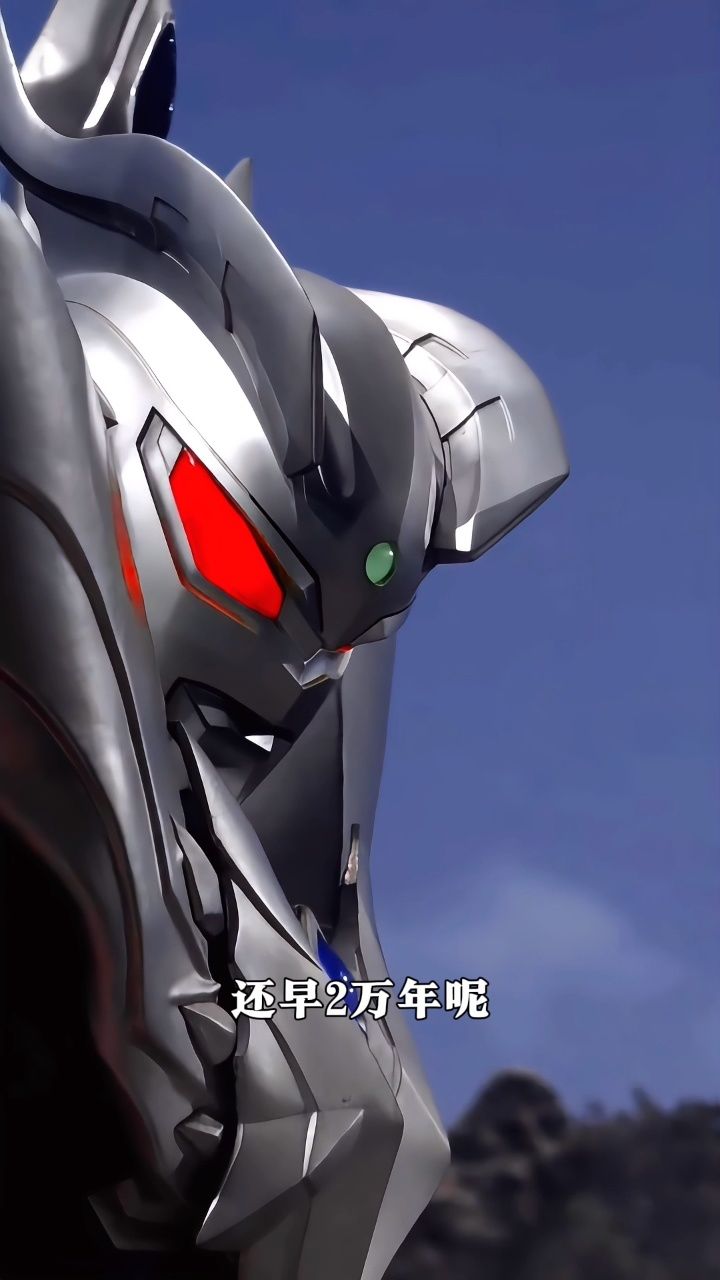 究极黑暗赛罗奥特曼简直太帅了!你喜欢这样的黑暗赛罗奥特曼吗?