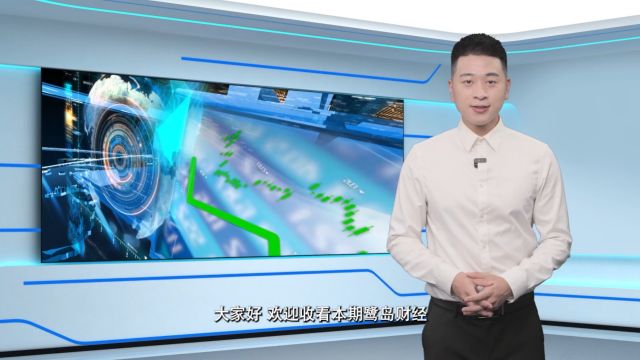 网络安全为人民 网络安全靠人民 