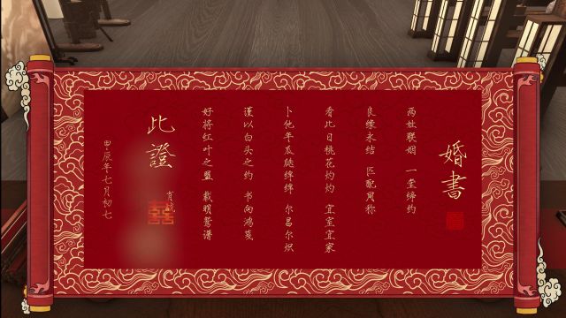 与君书.mp4