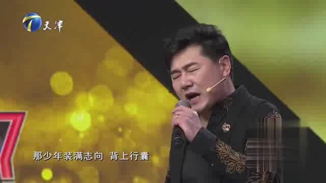 侯旭激情演唱《你是否和我一样》,嗓音粗口,超级好听