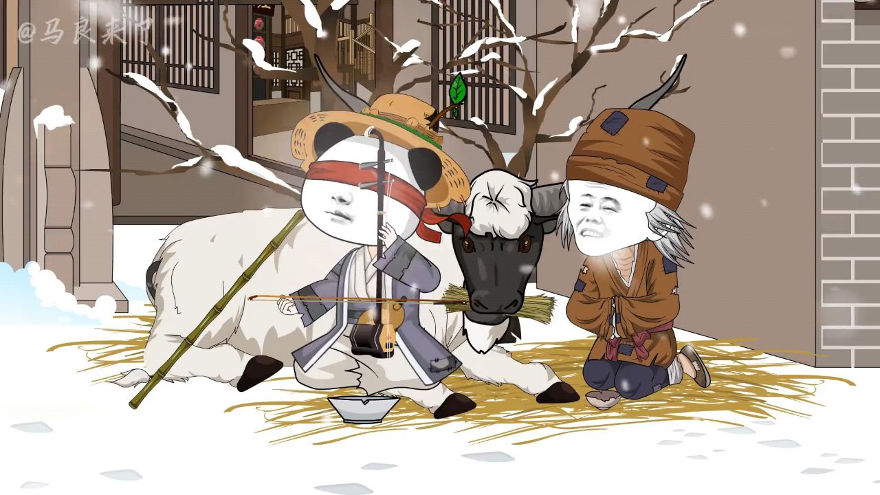 《瞎子传奇》第2集_高清1080P在线观看平台_腾讯视频