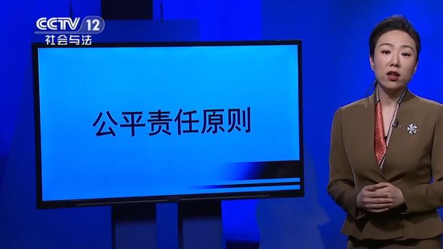 一方当事人回家的路上发生意外,组织者和参与者是否要承担责任?