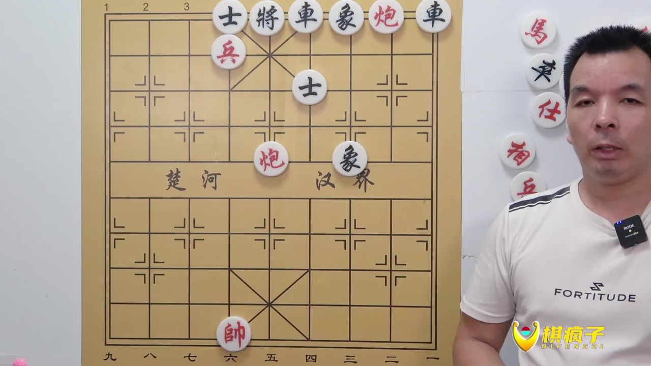 象棋主播说 谁走红棋能赢 奖励50元 结果 难倒几十个挑战的高手