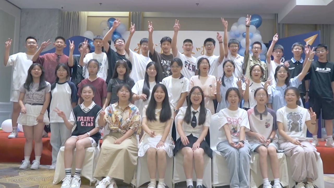 2024--瓯北第一中学初三10班毕业晚会