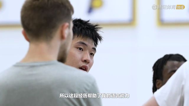 NBA夏季联赛：魔术vs鹈鹕中文解说全场回放