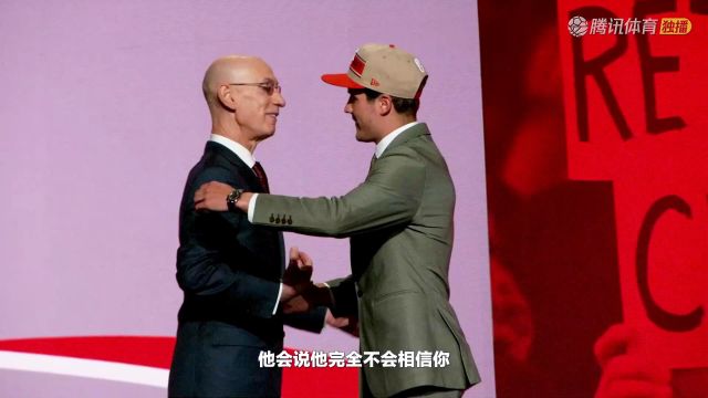 2024/25赛季NBA夏季联赛：快船 VS 雄鹿 全场回放