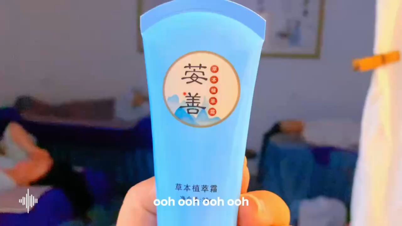 三伏天来了,来荌善约起来