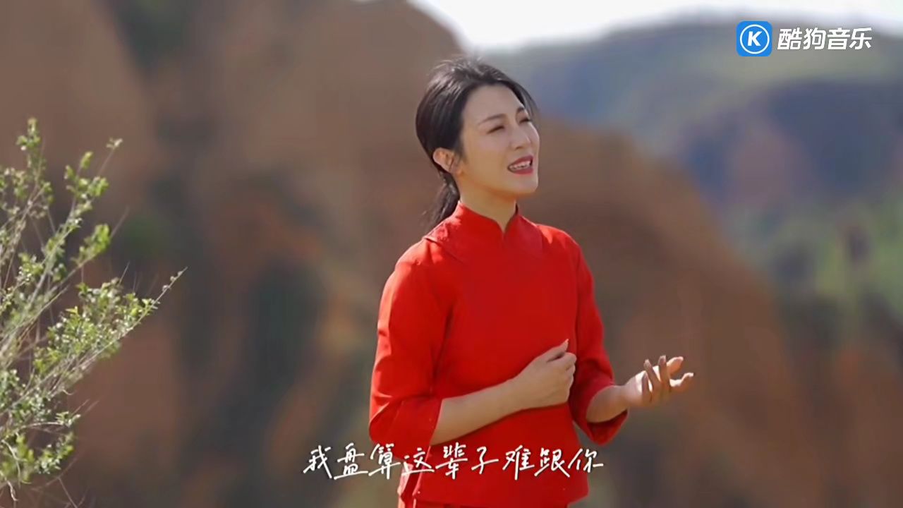 陕北民歌《再也不唱想妹妹》演唱 郭涛