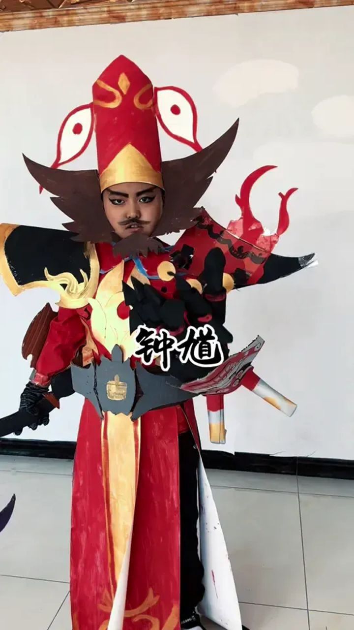 钟馗cos,纯手工低成本,艾特钟馗玩家该笑了吧?国服钟馗,钟馗真人版
