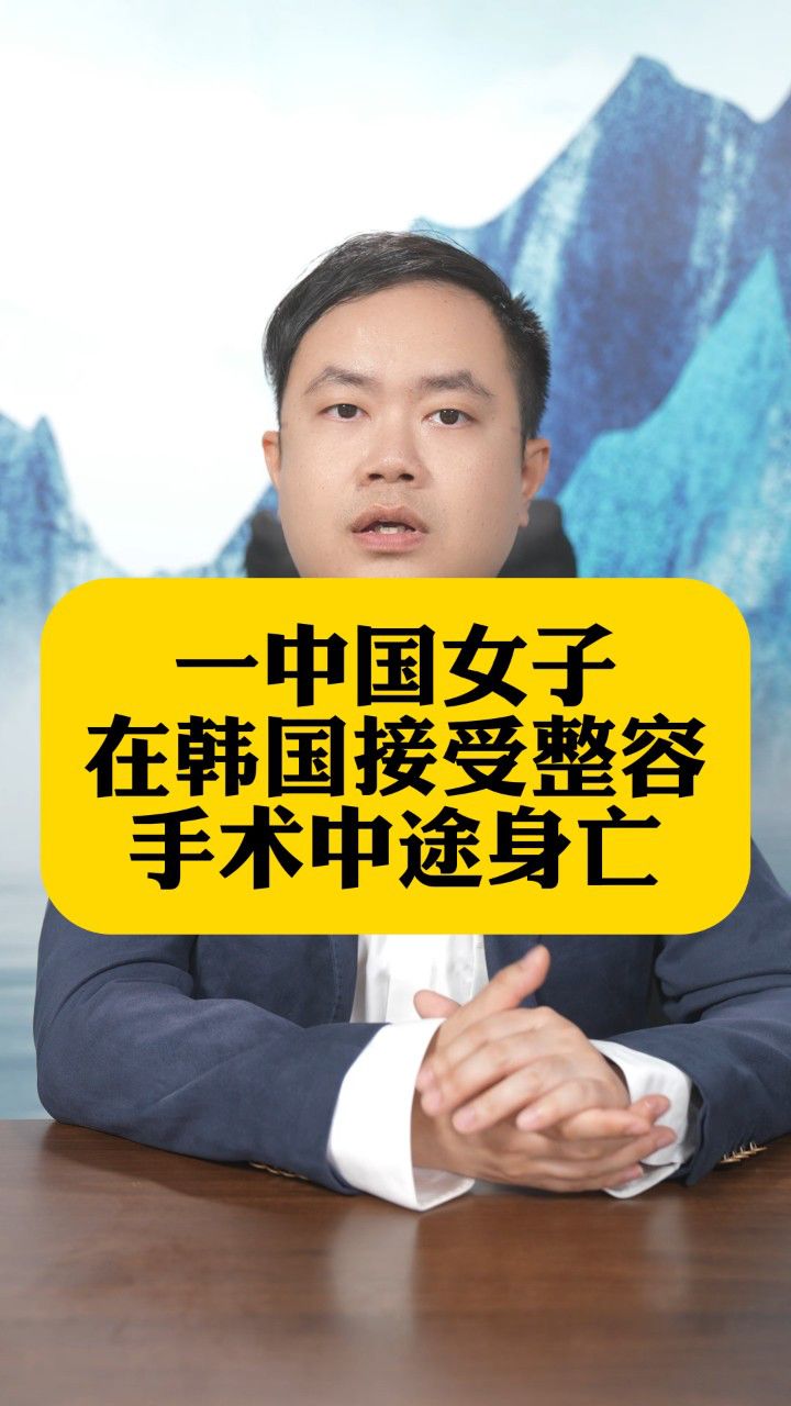 歪脸整容_歪脸整形_脸歪整形需要多少钱