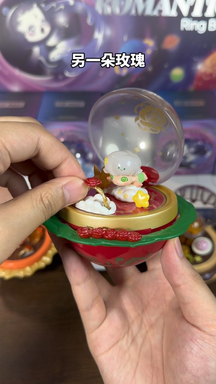 戒指卡手了怎么办|浪漫指尖3场景手办