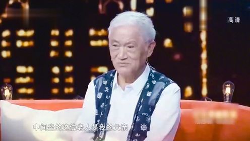 牛犇俩儿子首次亮相，竟是我们熟悉的演员，难怪迟迟不愿露面