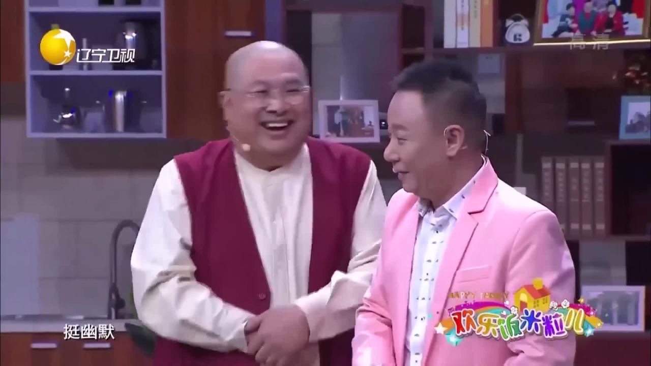 小品《娘亲舅大》:孙涛给邵峰当私人助理,一帧一秒