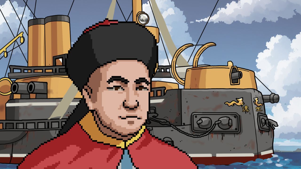 【清末风云】甲午战争