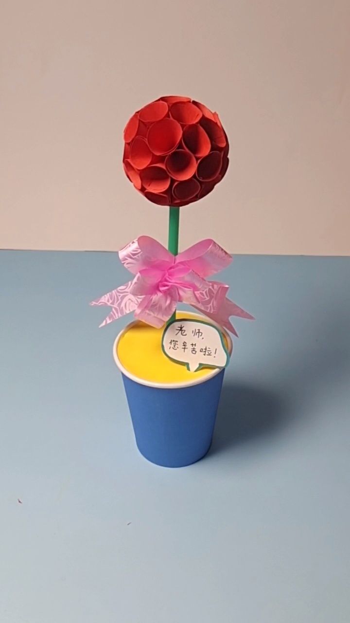 用彩纸制作绣球花小盆栽,送给教师的礼物 #幼儿园手工 #手工diy #教师
