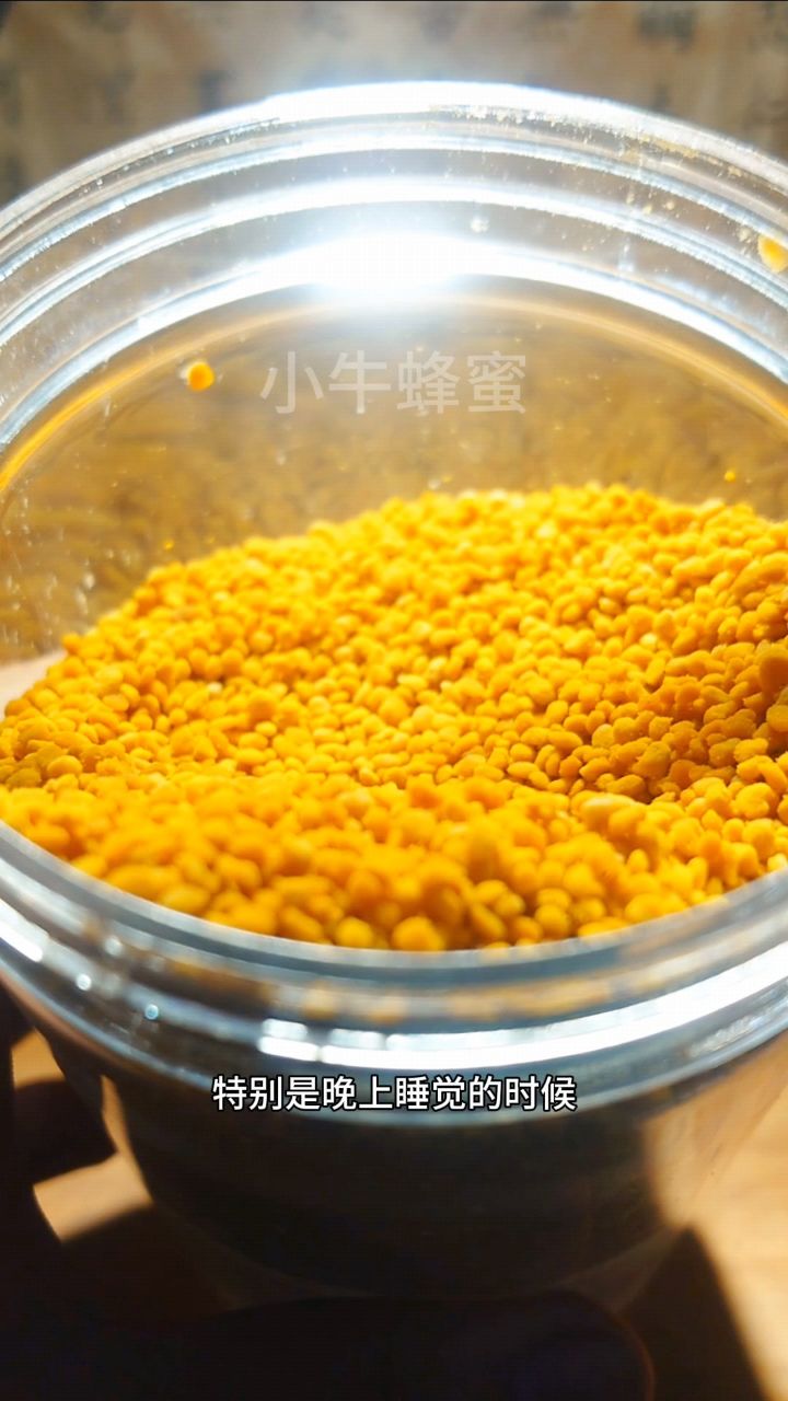 蜂花粉怎么吃蜂花粉的吃法蜂花粉的食用方法蜂花粉一天吃几次什么时候