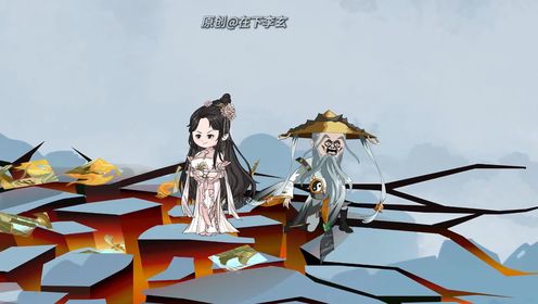 第15集：你说我行事乖张？家师柳天璇！