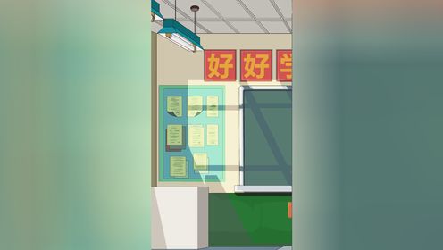 本以为做好了充分准备,结果自己处处碰壁_高清1080P在线观看平台_腾讯视频