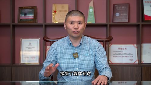 大国匠心&工匠人物 | 古森红木董事长吴飞阳谈何为“工匠精神”？