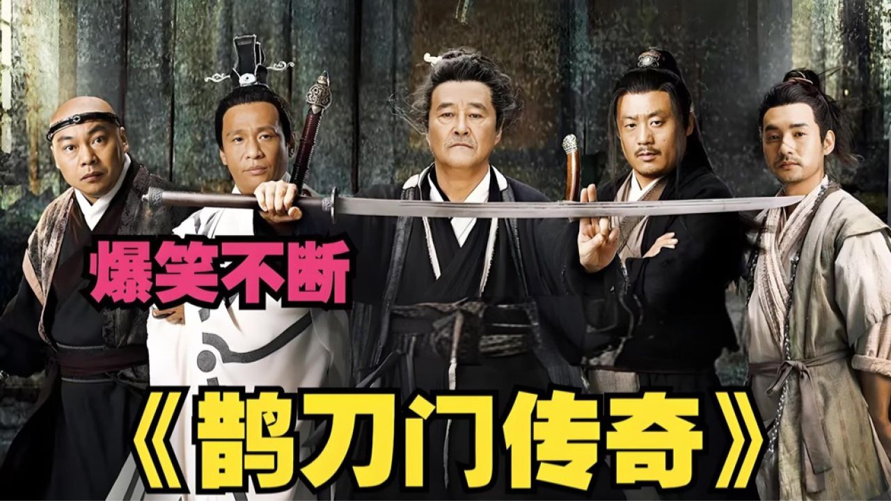 第三集:儿子为了坑老爹爆笑视频_高清1080P在线观看平台_腾讯视频