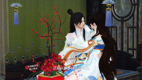 穷书生的美娇娘177大结局_高清1080P在线观看平台_腾讯视频