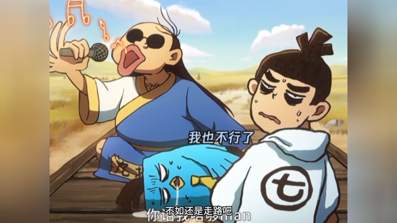 九指琴魔的歌喉，果然很独特！_高清1080P在线观看平台_腾讯视频
