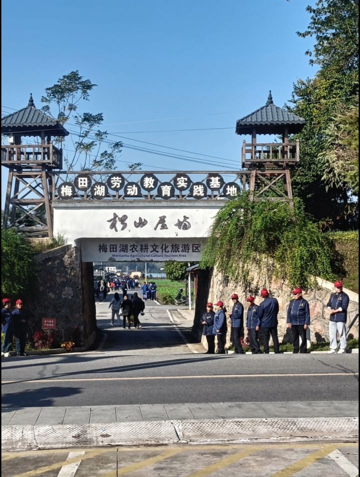 浏阳东乡旅游景点大全图片