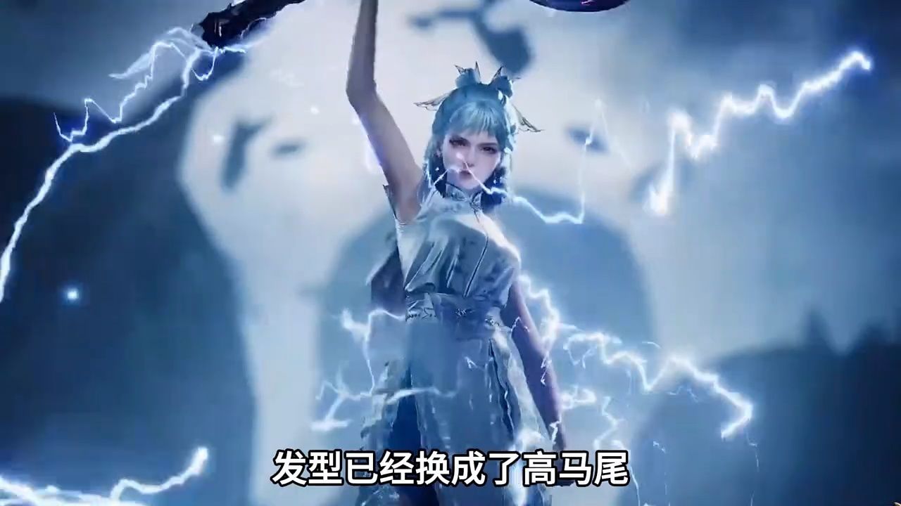 冬儿昊天锤新装登场乱披风狂砸情敌王秋儿雨浩怒揍冬儿屁股 _高清1080P在线观看平台_腾讯视频