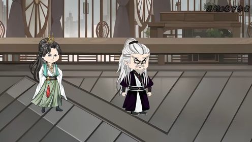 第20集：机智的凤九歌_高清1080P在线观看平台_腾讯视频