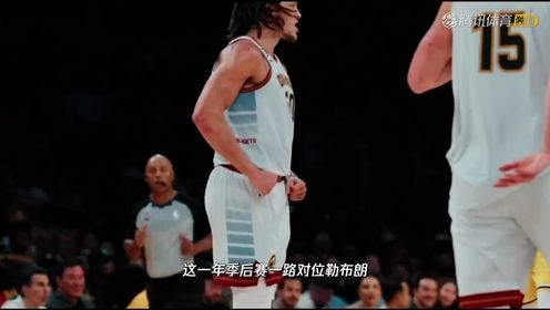 《NBA全场集锦》【回放】尼克斯vs奇才中文解说全场回放