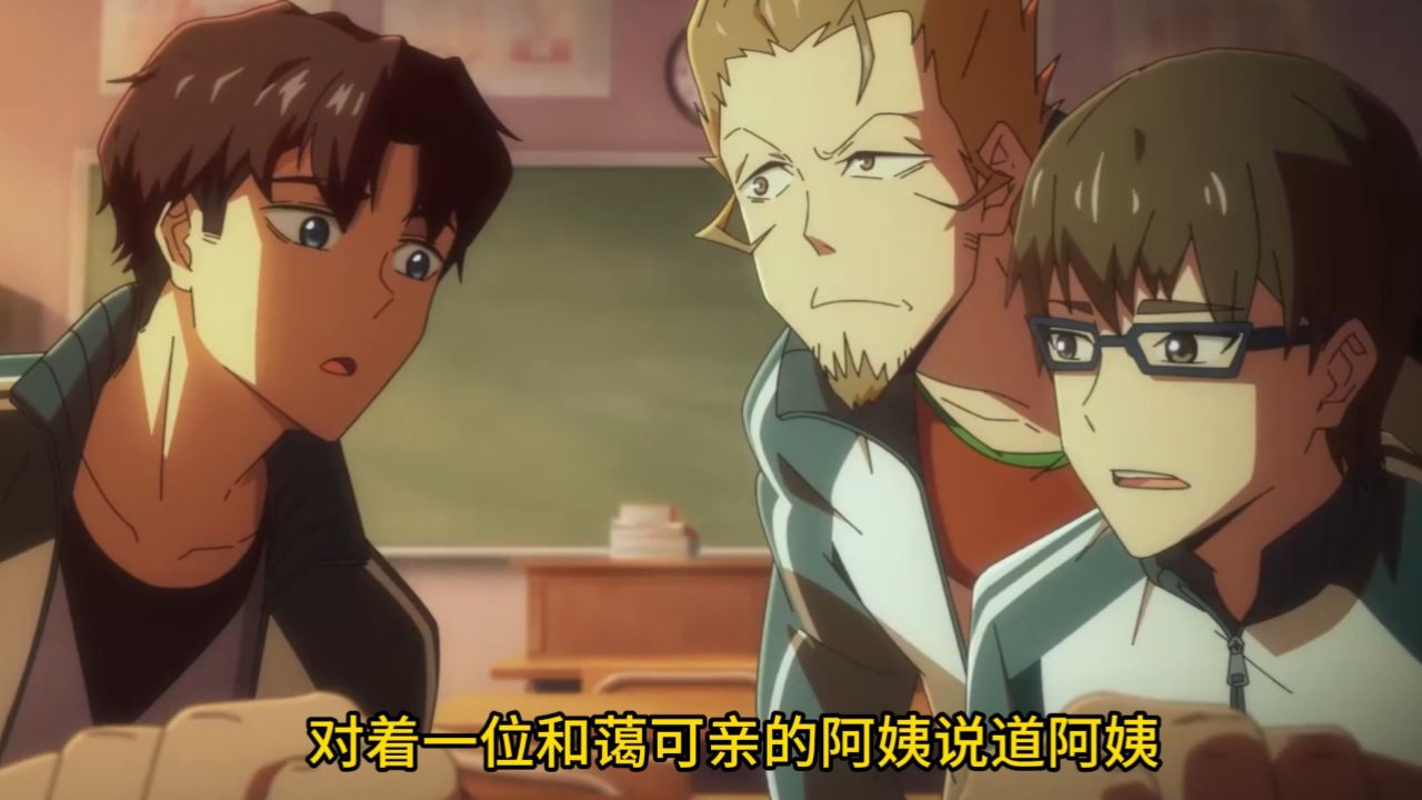 《全球高武》:“武道新星的誓言:方平的淬骨突破与魔武学院的深刻启示”#全球高武_高清1080P在线观看平台_腾讯视频