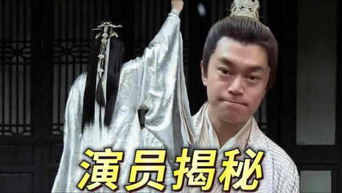 《大奉打更人》杨千幻演员揭秘,其实听声音,就猜到是谁了_高清1080P在线观看平台_腾讯视频