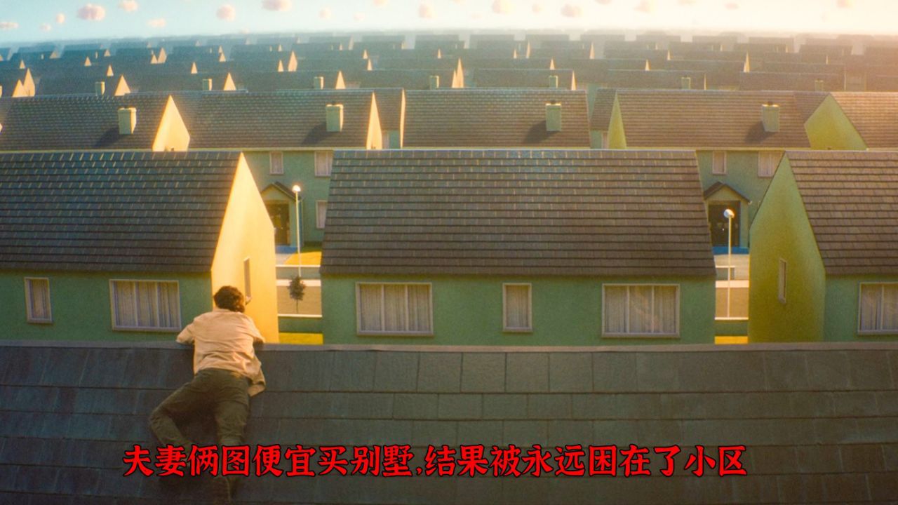 生态箱_电影_高清完整版视频在线观看_腾讯视频
