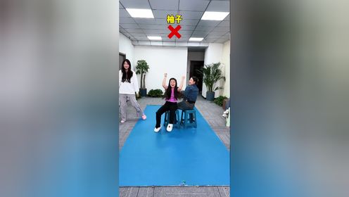 抢凳子挑战,看看谁是最后赢家!_高清1080P在线观看平台_腾讯视频