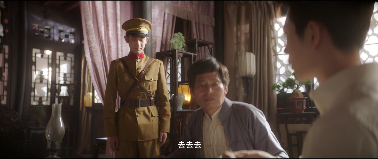 风月无边 20集