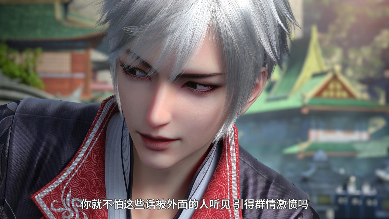 我是大神仙 第3季 6集