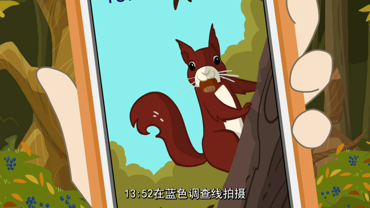 神探姐妹 37集