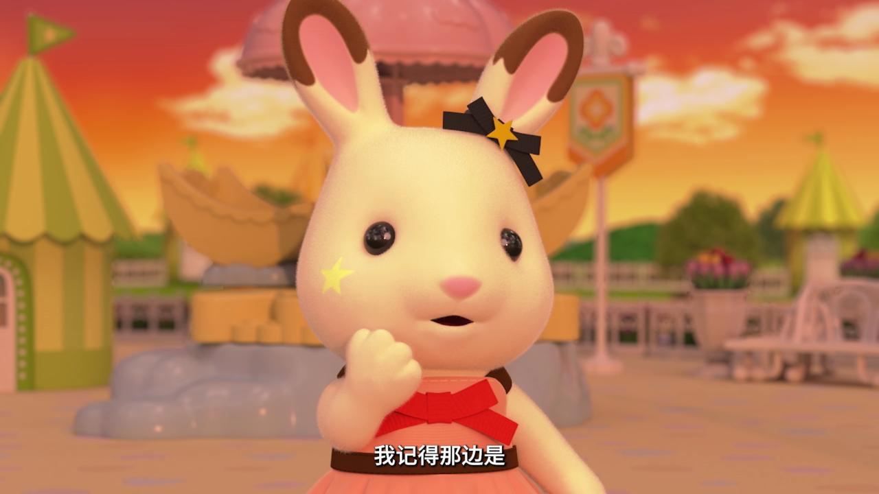 森贝儿家族芙蕾雅的幸福日记 10集
