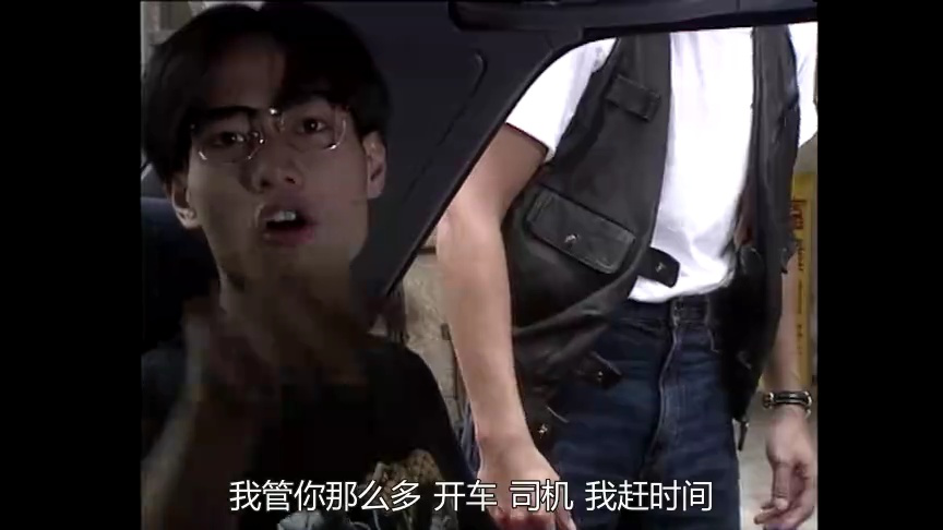 命运迷宫[粤语版] 5集