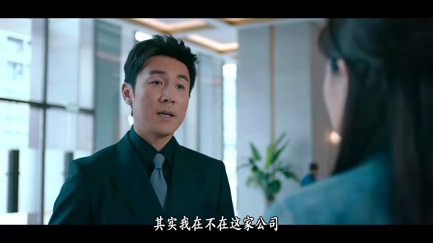 企业强人[普通话版] 2集