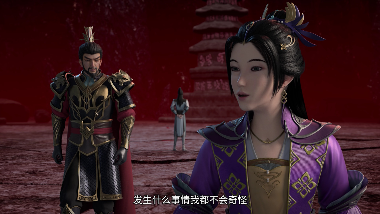 剑道第一仙 140集