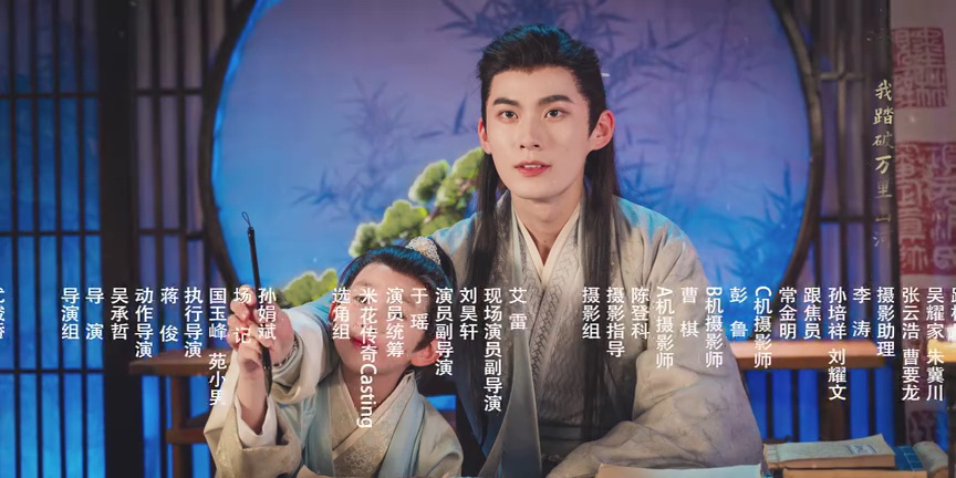 夺娶 27集