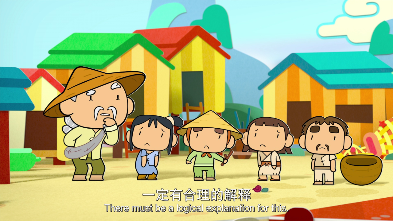 小狼乐宾 第一季[法语版] 7集