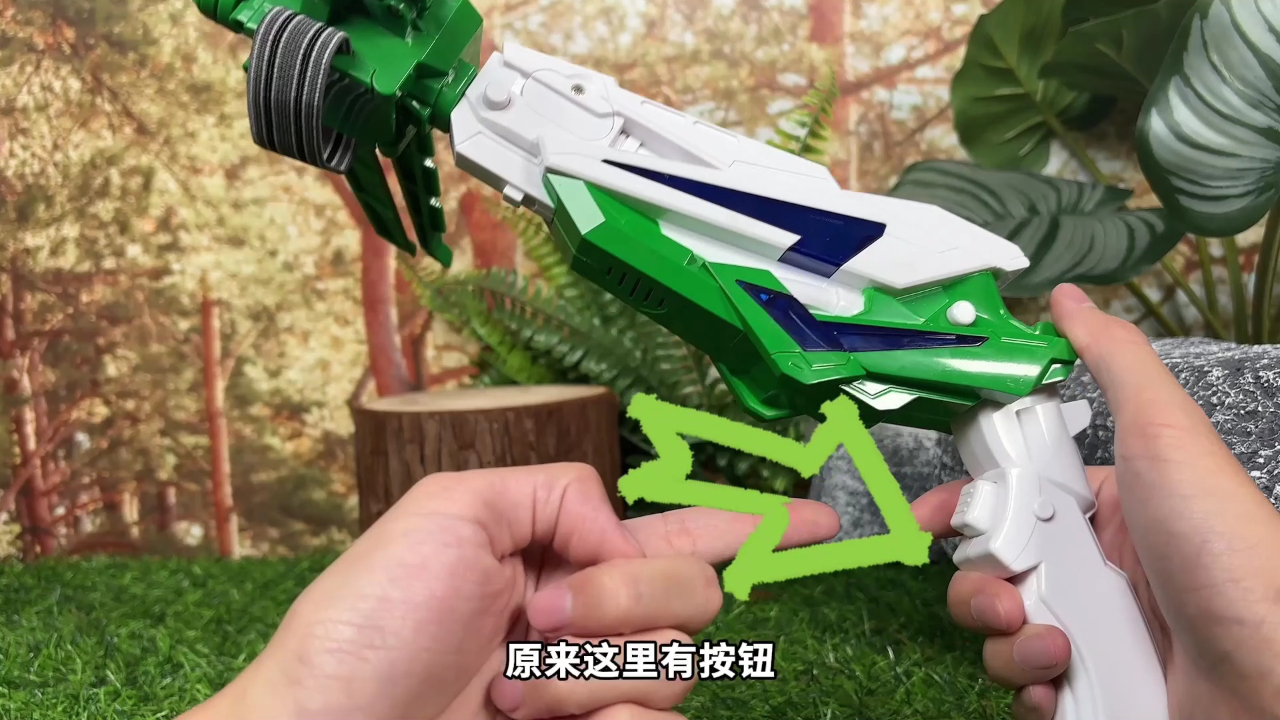 变形联盟之玩具历险记 7集
