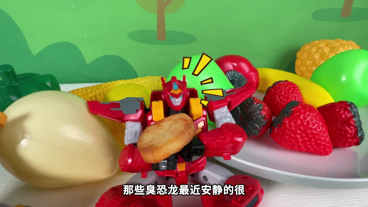 变形联盟之玩具历险记 5集
