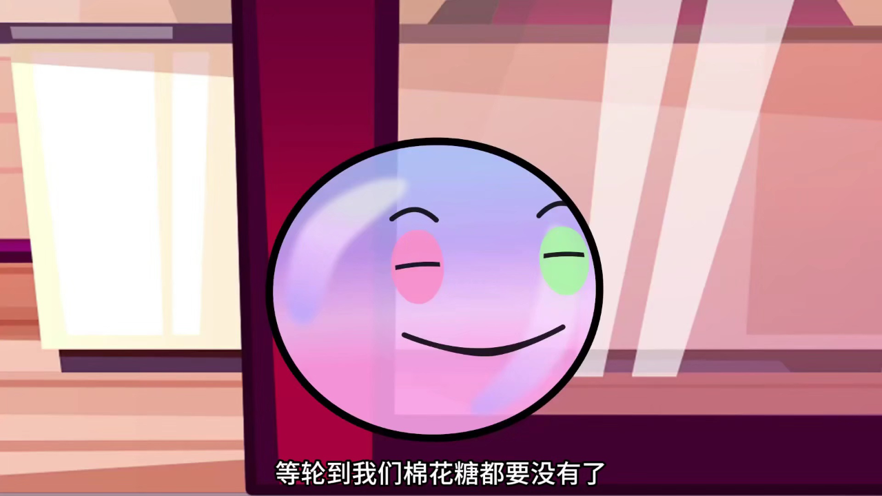 豆豆狗和好朋友 99集