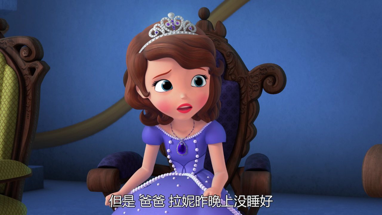 小公主苏菲亚第二季[普通话版] 13集